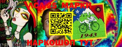 прущая мука Дмитров