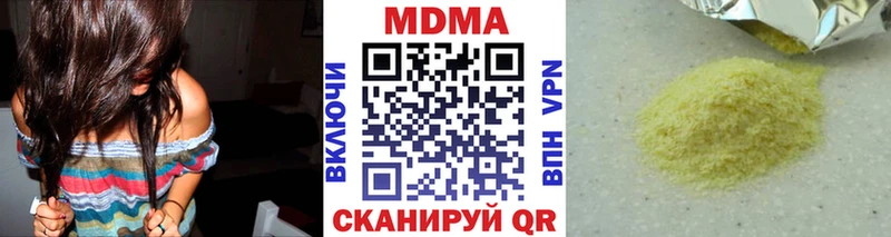 KRAKEN ONION Кондопога MDMA VHQ