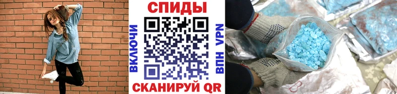 Метамфетамин витя Кондопога