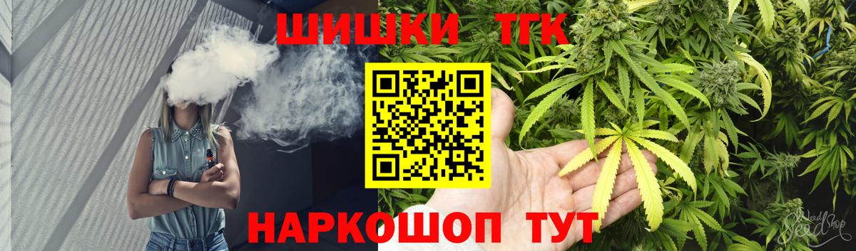 Конопля AK-47 Кондопога